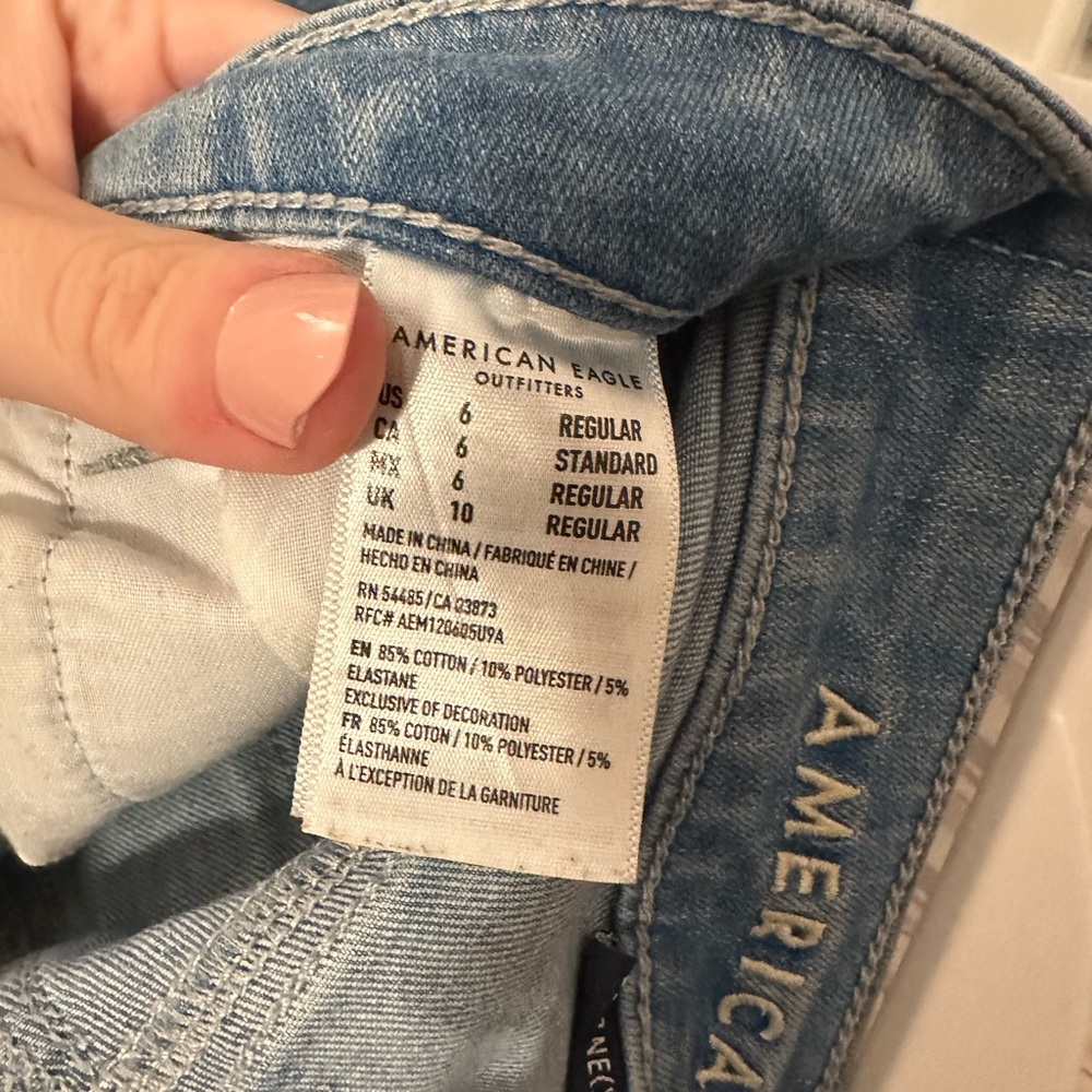 Faux ripped stretchy AE jeans - Picture 4 of 4